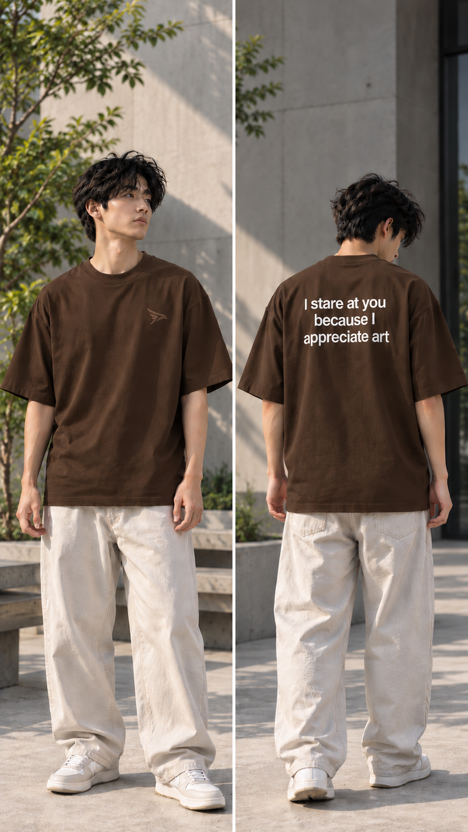 "I Stare At You Because I Appreciate Art" Back Print Oversized T-Shirt — Brown 3