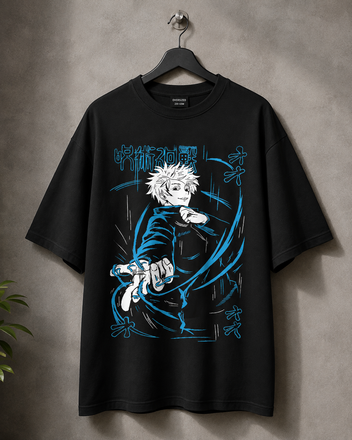 "Gojo Satoru: Cursed Energy" Anime Graphic Oversized T-Shirt — Black 5